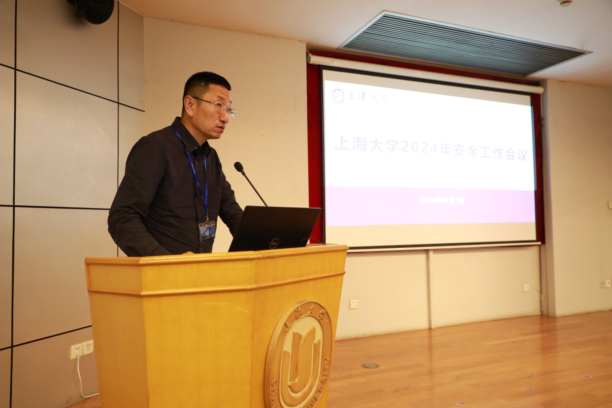 微信图片_20240608130913.jpg 微信图片_20240608130913.jpg