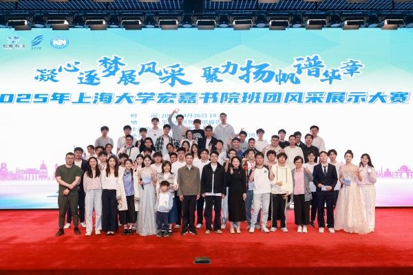 合影留念.jpg 合影留念.jpg