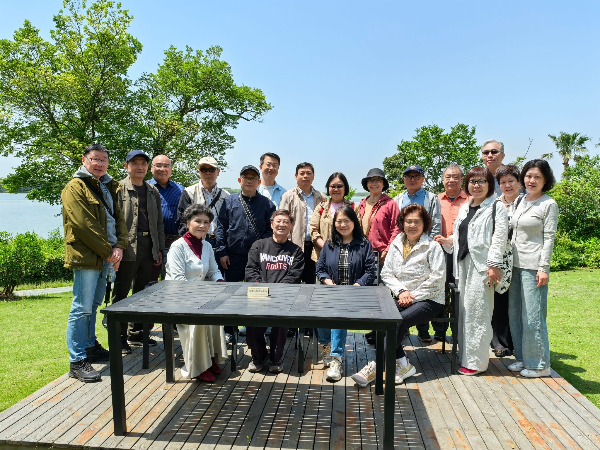 微信图片_20250506134642.jpg 微信图片_20250506134642.jpg