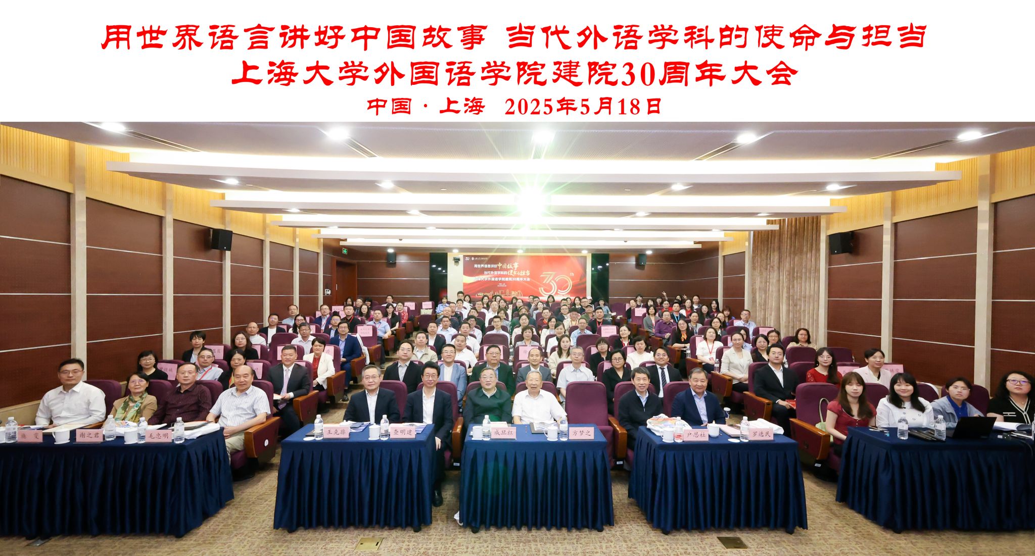 微信图片_20250519165122.jpg 微信图片_20250519165122.jpg