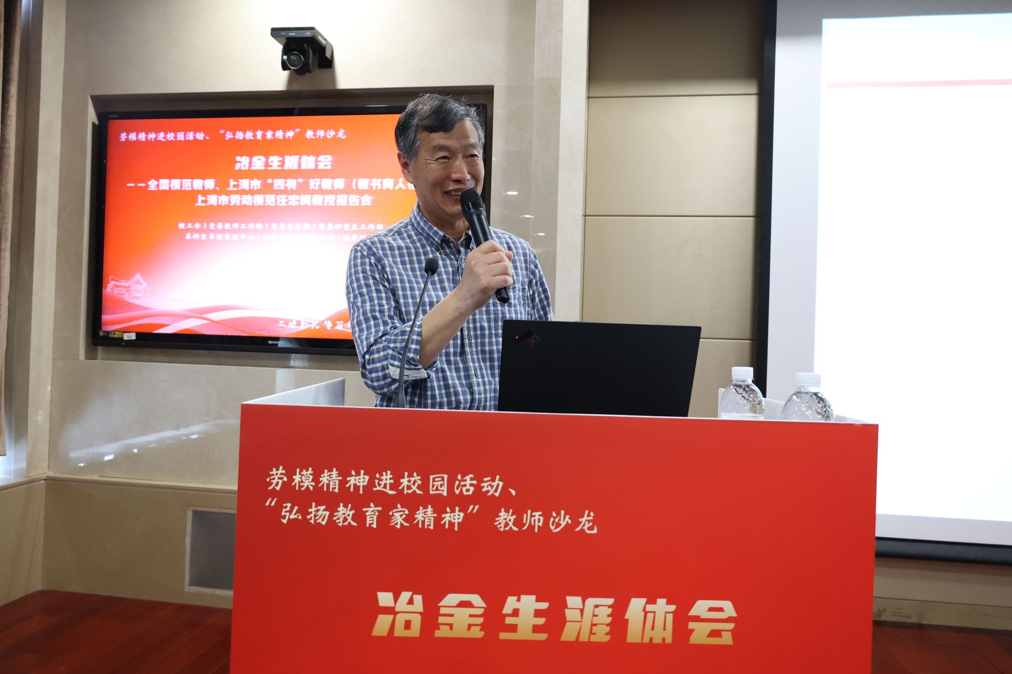 微信图片_20250515093054.jpg 微信图片_20250515093054.jpg