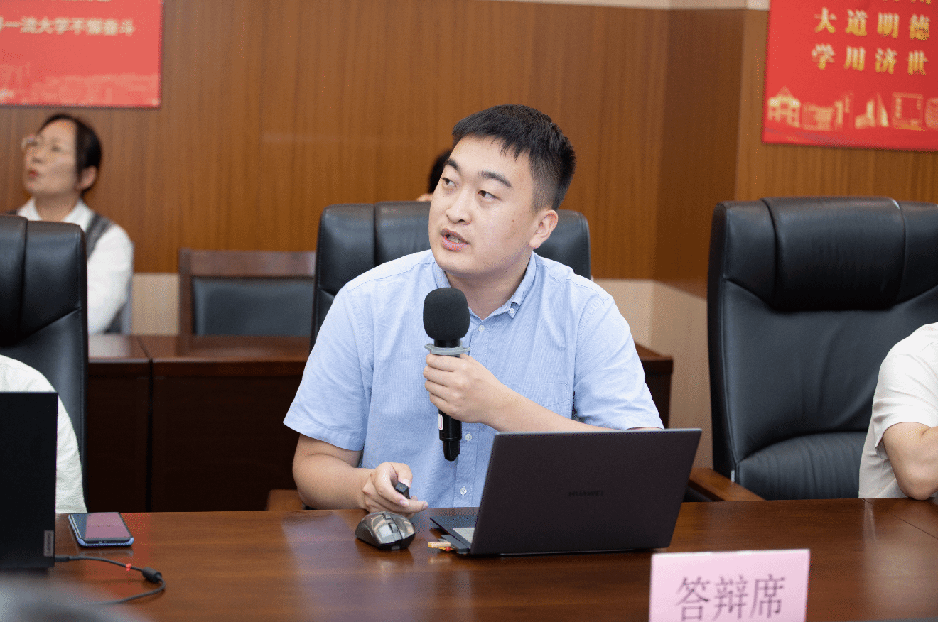 微信图片_20250526220246.png 微信图片_20250526220246.png