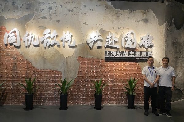 照片6_副本.jpg 照片6_副本.jpg